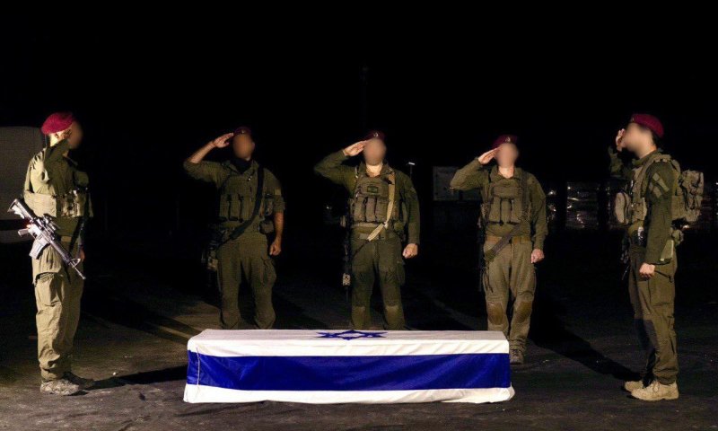 נפרדים מאליהו מרגלית הי"ד: גופתו של החטוף מניר עוז נקברה בקיבוץ