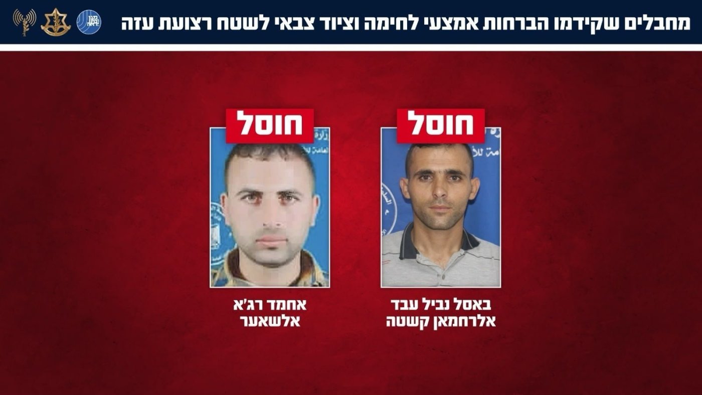 דו״צ
