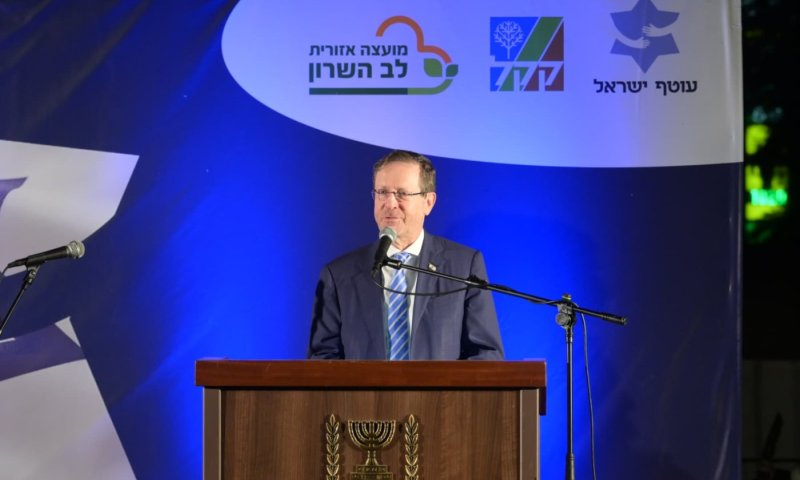 בגובה 61 מטרים: דגל ישראל הונף על התורן הגבוה בישראל