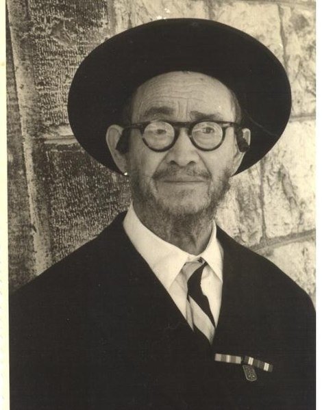 ארכיון