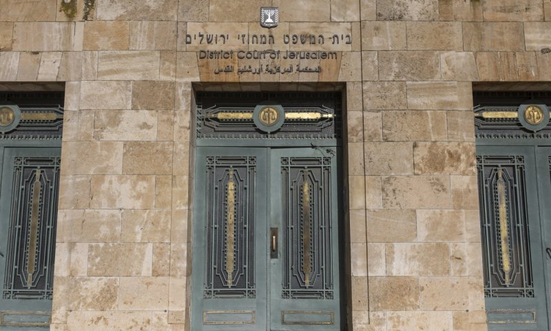 שופטי נתניהו חשפו: זה מה שקרה אתמול בדלתיים סגורות