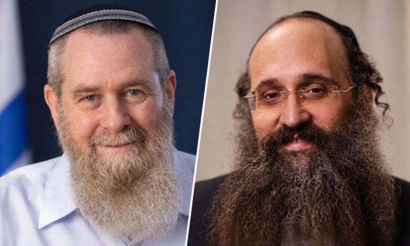 מפלגת 'הקהל' החרדית חתמה על ריצה משותפת עם נעם