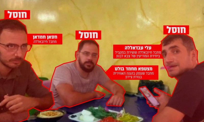 נחשף: ה"חייל" בצבא - מחבל חיזבאללה | תיעוד מהחיסולים
