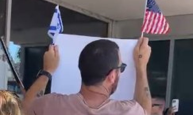 "לסרטים יש עורכים, להיסטוריה אין": מחאה נגד סרט אנטי-ישראלי בהוליווד