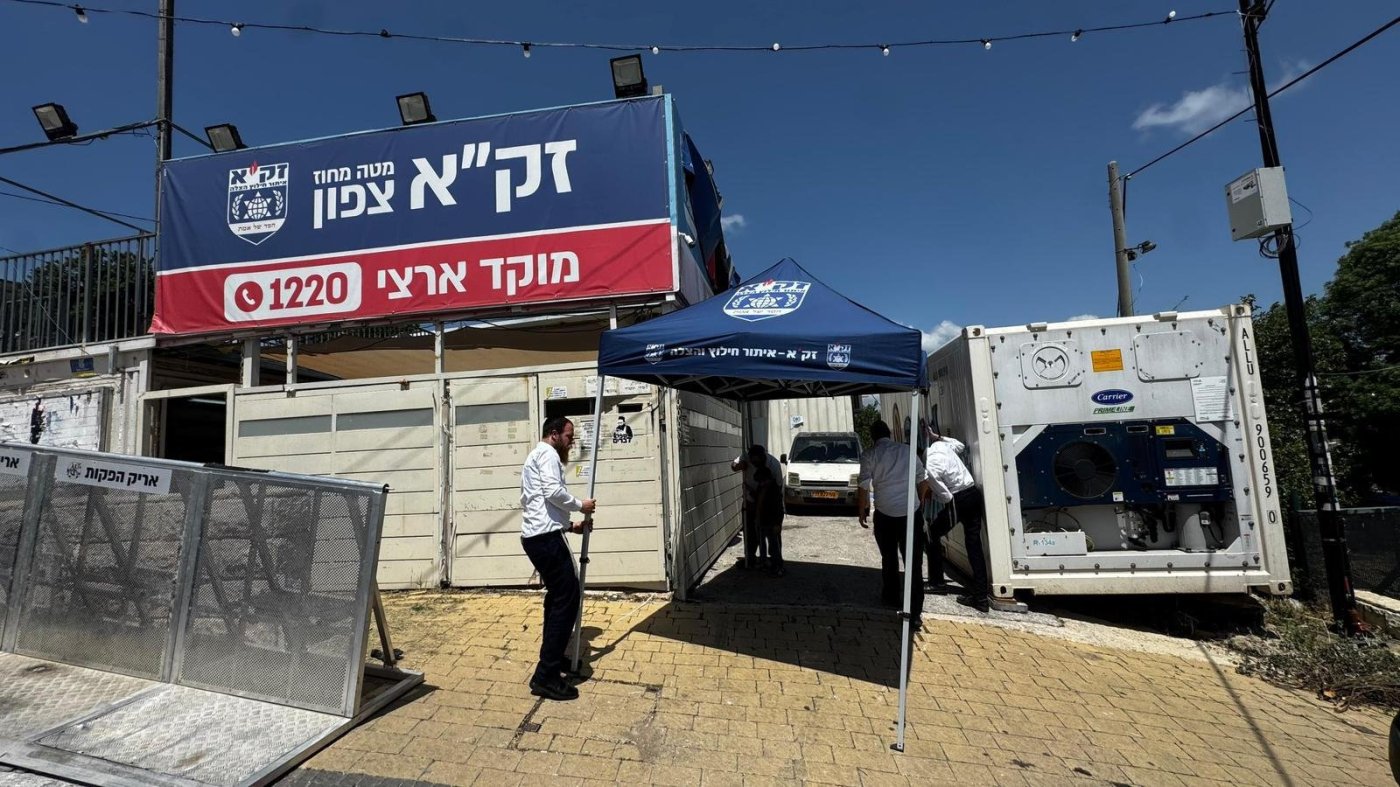 ישראל מאיר פישר, תיעוד מבצעי זק"א