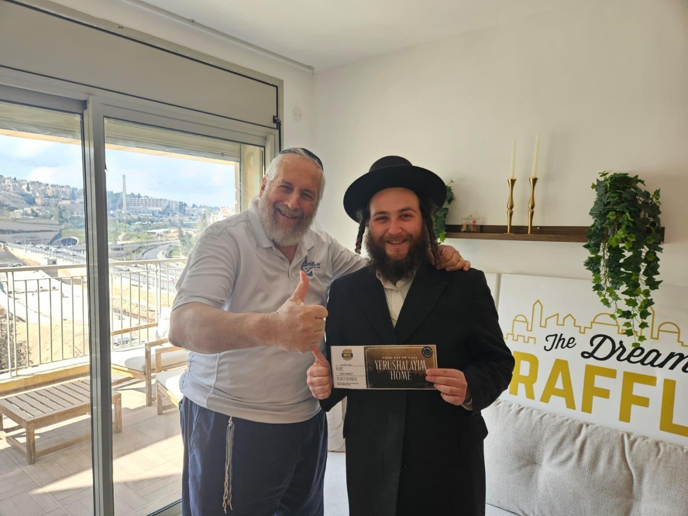 יחצ
