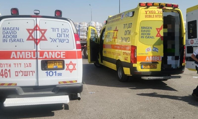 ארכיון