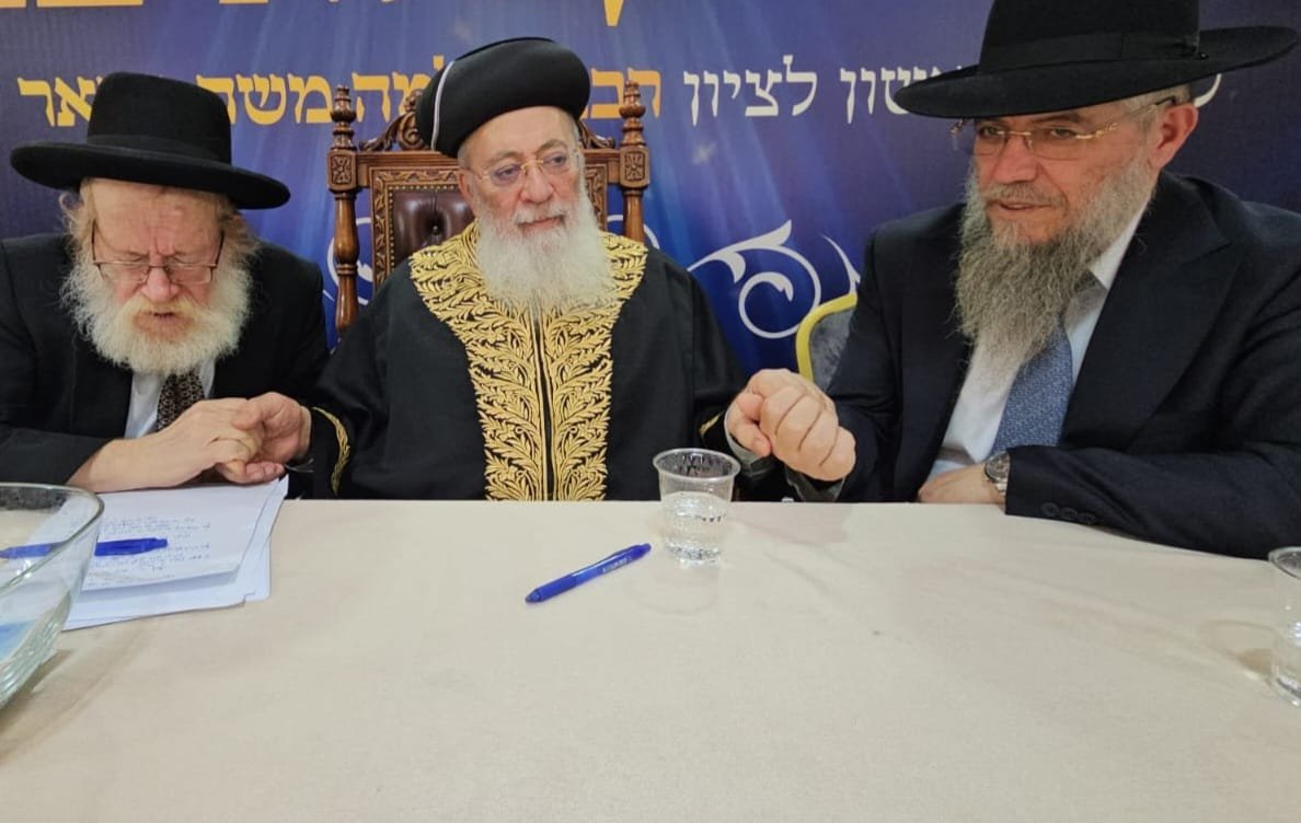 באדיבות המצלם
