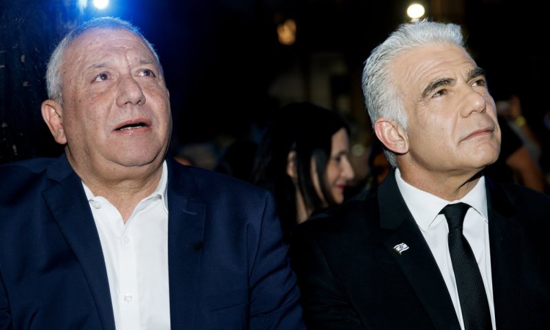 לפיד ואיזנקוט במליאת הכנסת