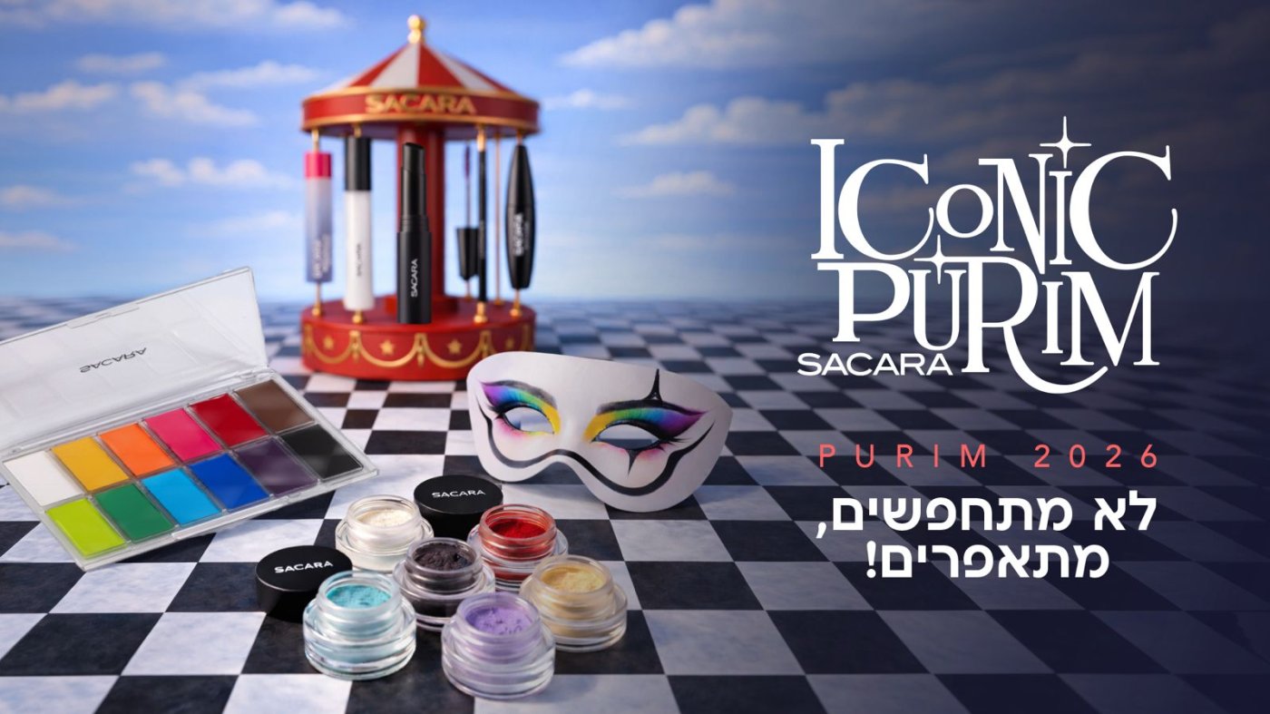 יח"צ