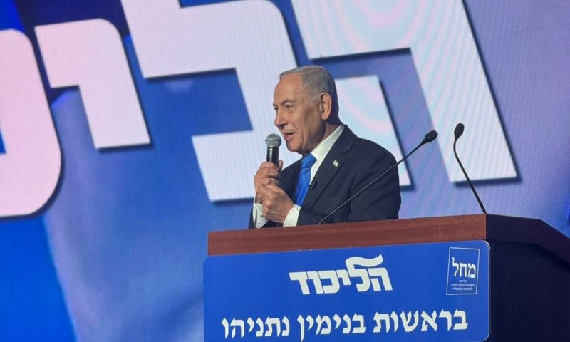 נתניהו השיק את קמפיין הבחירות בהרמת כוסית של הליכוד