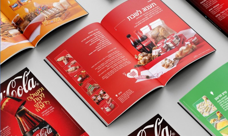 קוקה-קולה מציגה את מגזין DIY למשלוחי מנות מעוצבים בסטייל