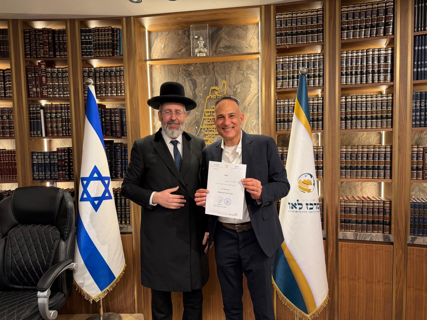 יח"צ