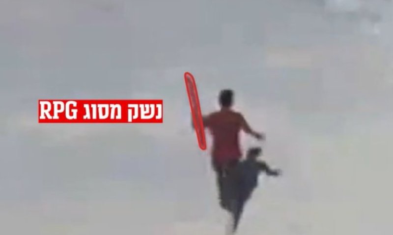 תיעוד: מחבלים חמושים בטיל מתקרבים לעבר כוחות צה״ל ומחוסלים