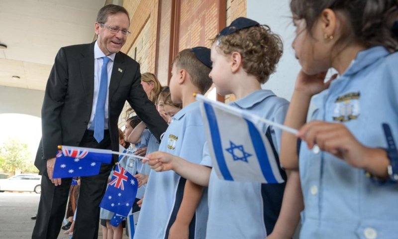 הנשיא הרצוג באוסטרליה: "אנו גאים בישראל, מדינת הלאום שלנו"