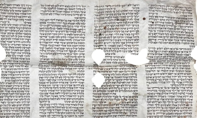 משרד החוץ נגד נורווגיה: מכירת ספרי תורה מהשואה ששימש עטיפה