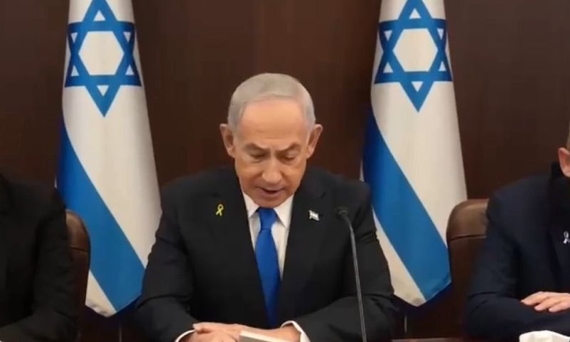 הטיפול הרפואי בנתניהו: מה התסמינים של סרטן הערמונית?