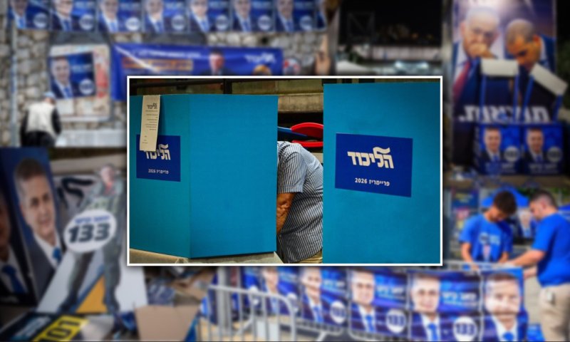 גוטליב נגד נתניהו: "הדמוקרטיה בליכוד פחות מעניינת אותך"