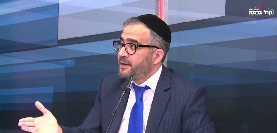 קול ברמה