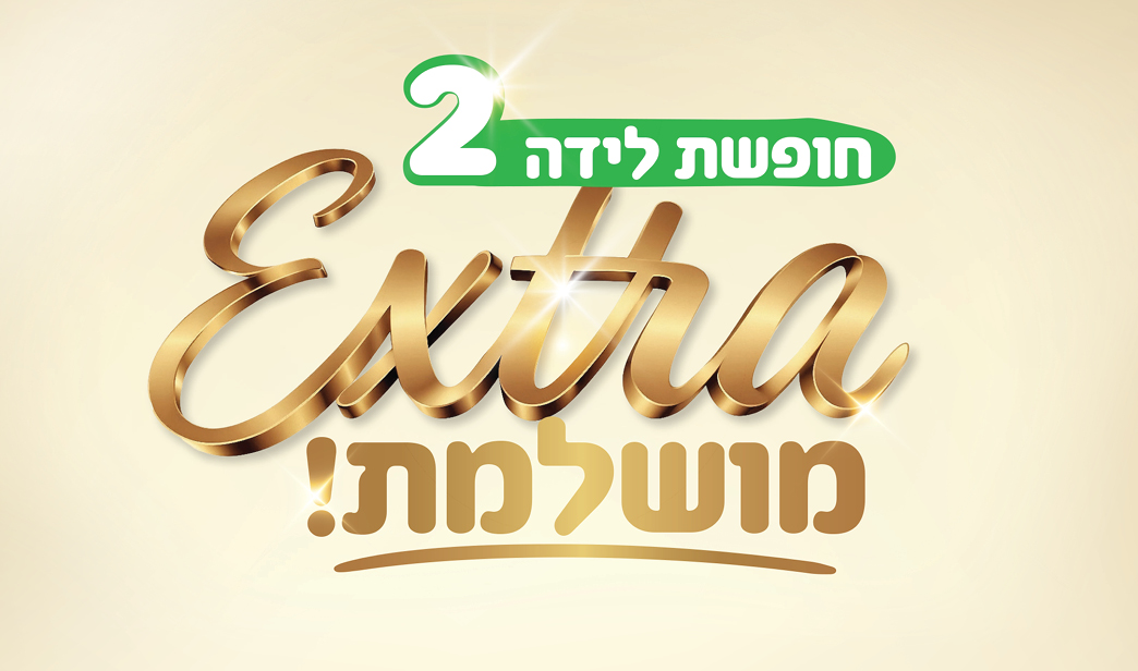 יח"צ