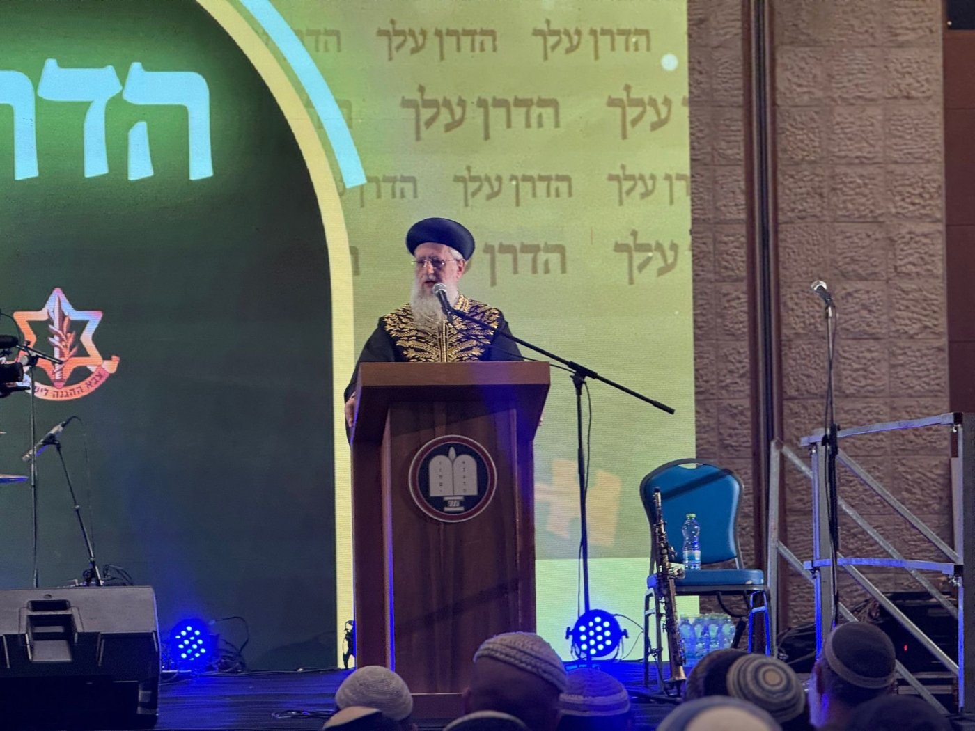 דובר צה״ל 