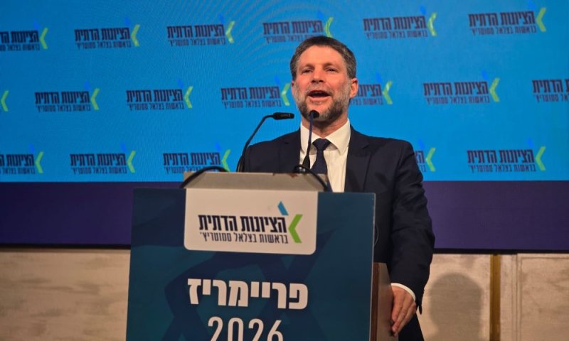 הציונות הדתית בחרה את רשימתה: סמוטריץ' ראשון, סטרוק ורוטמן אחריו