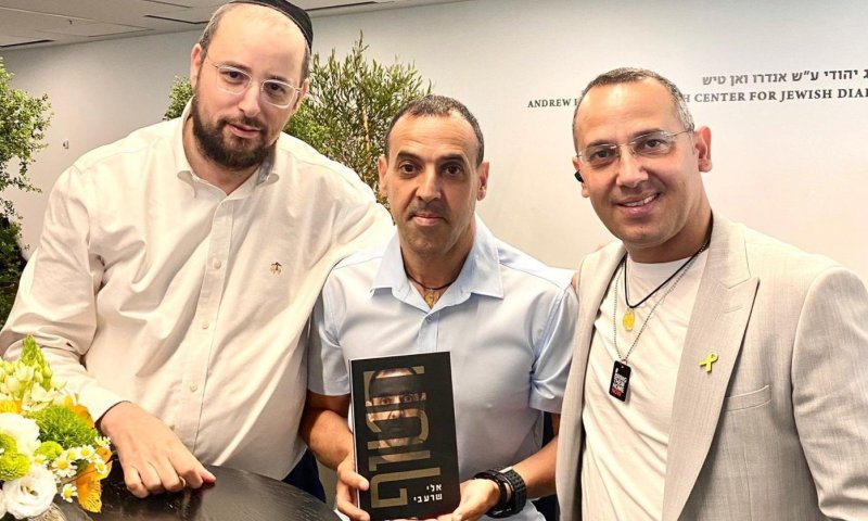 שרון שרעבי נכנס לפוליטיקה; ישראל כהן תקף: "כואב שהלך עם ליברמן"