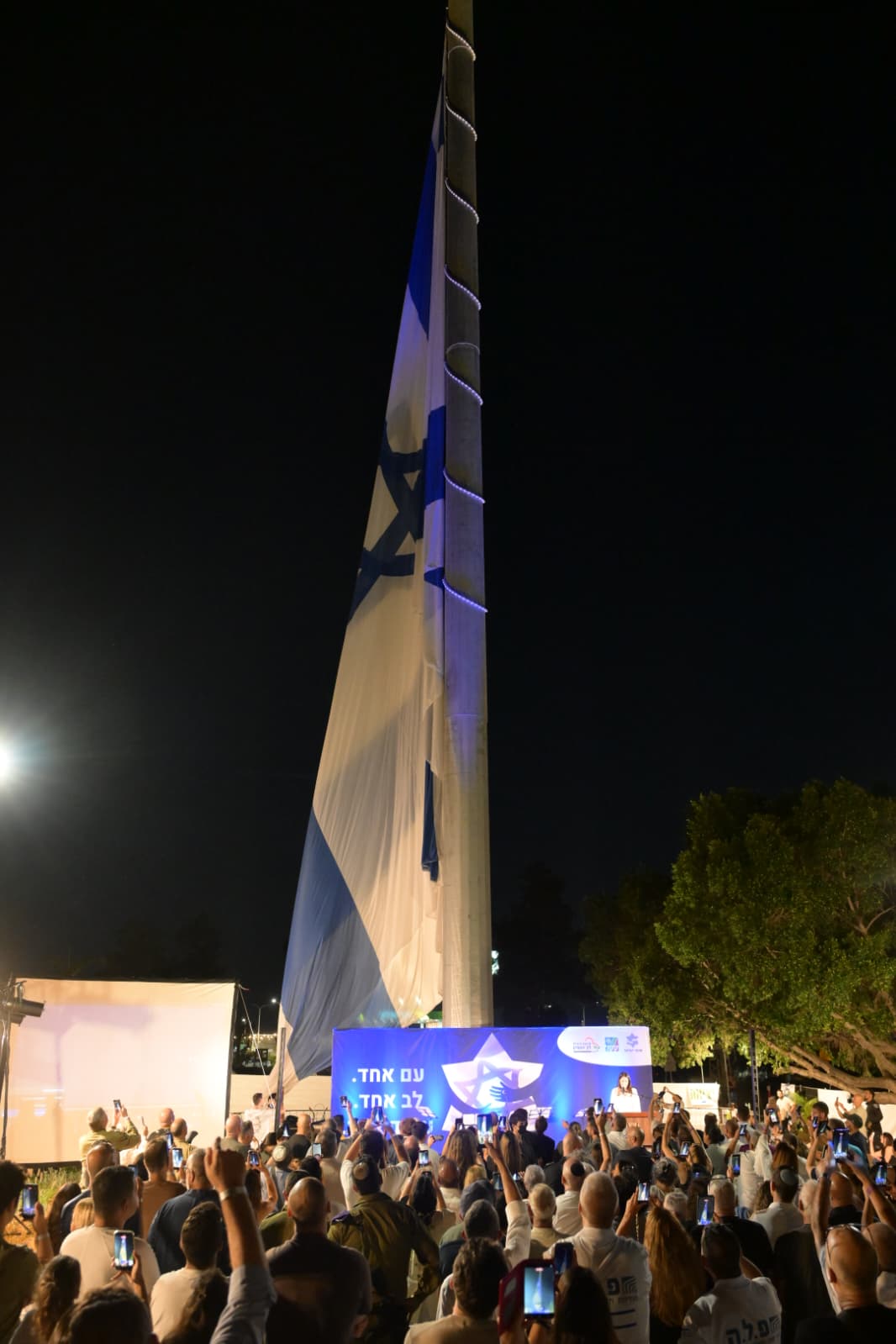 עמוס בן גרשום/לע״מ
