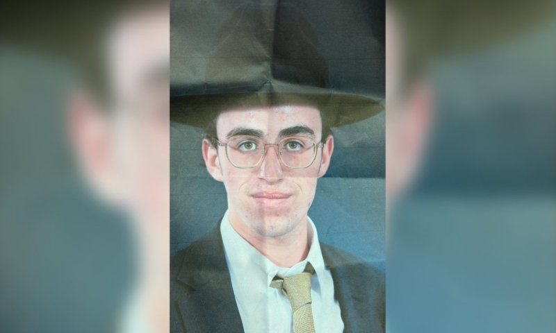 אבדו עקבותיו של תלמיד ישיבה מבני ברק