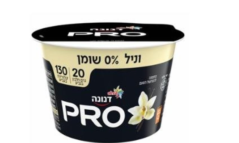 החברה מתריעה: נפלה טעות של אריזות המוצר "פרו וניל, 0% שומן"