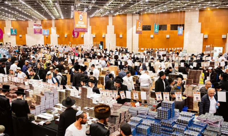 יריד החסידות הענק חוזר לבנייני האומה - וגם מגיע אליכם עד הבית