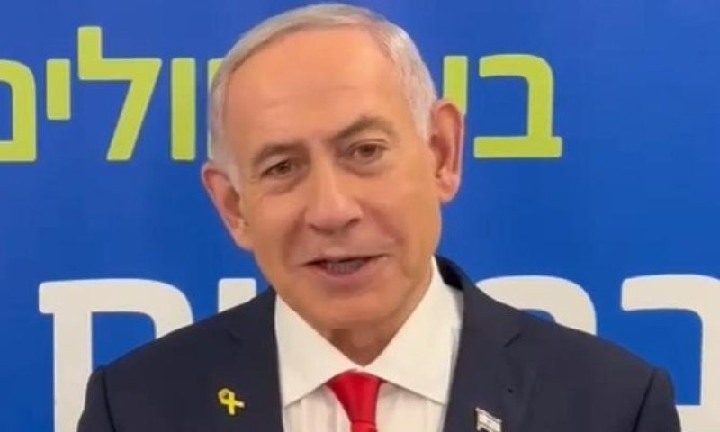 נתניהו: "נפעל בנחישות כדי להשיב את החללים, לא נחסוך מאמץ"