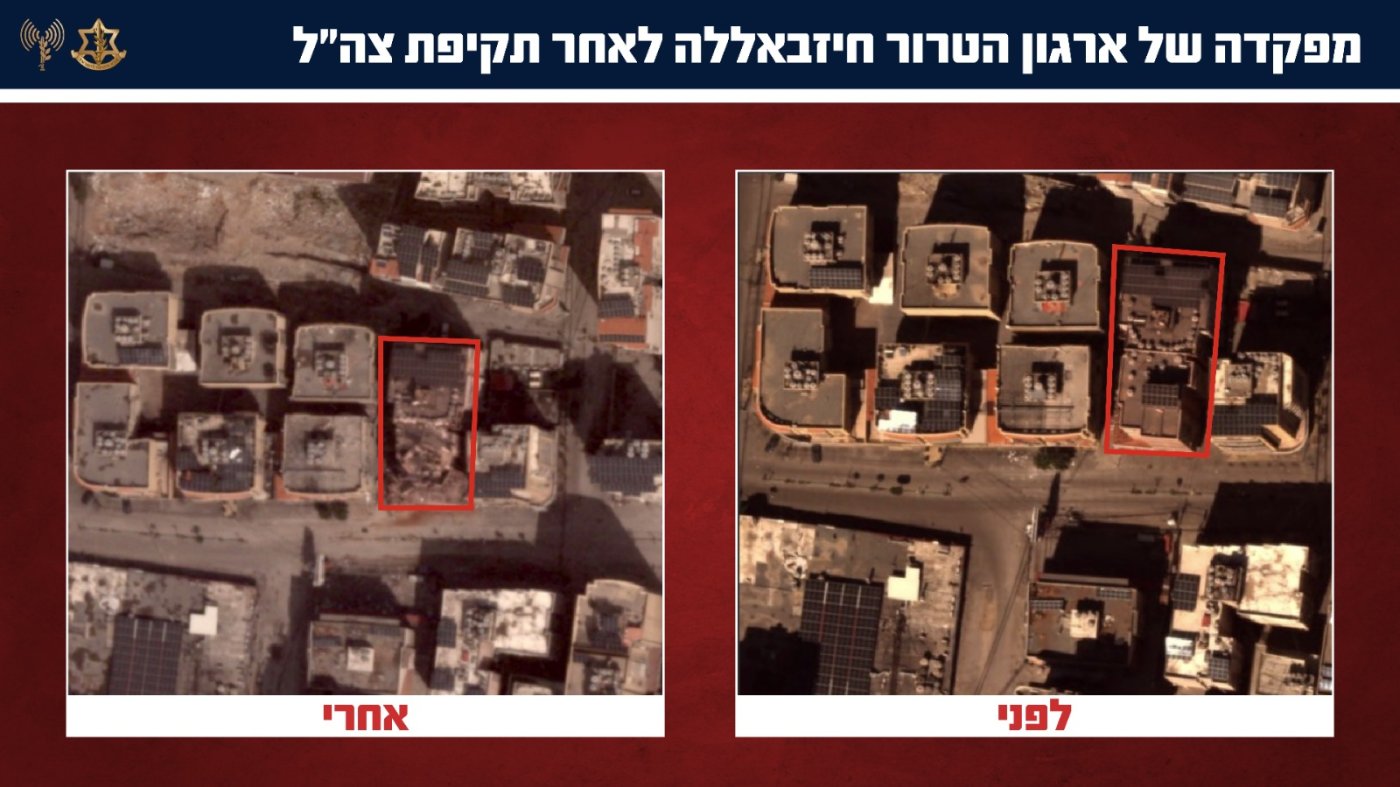 דובר צה"ל