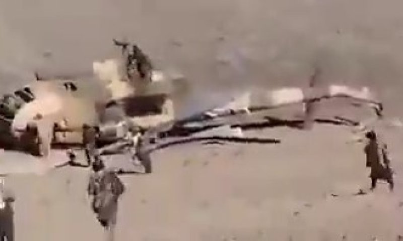 תיעוד: מסוק של הטליבאן התרסק באפגניסטן