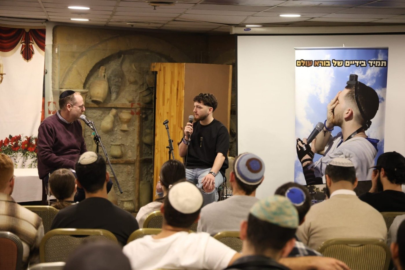 מאיר שדה