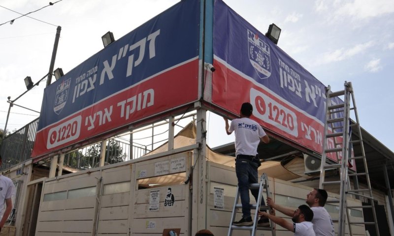 היערכות שיא במירון: הושלמה הקמת מערך החירום והלוגיסטיקה של זק"א