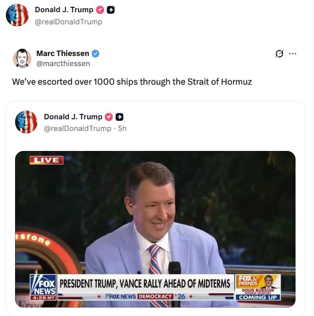 צילום מסך רשתות חברתיות 