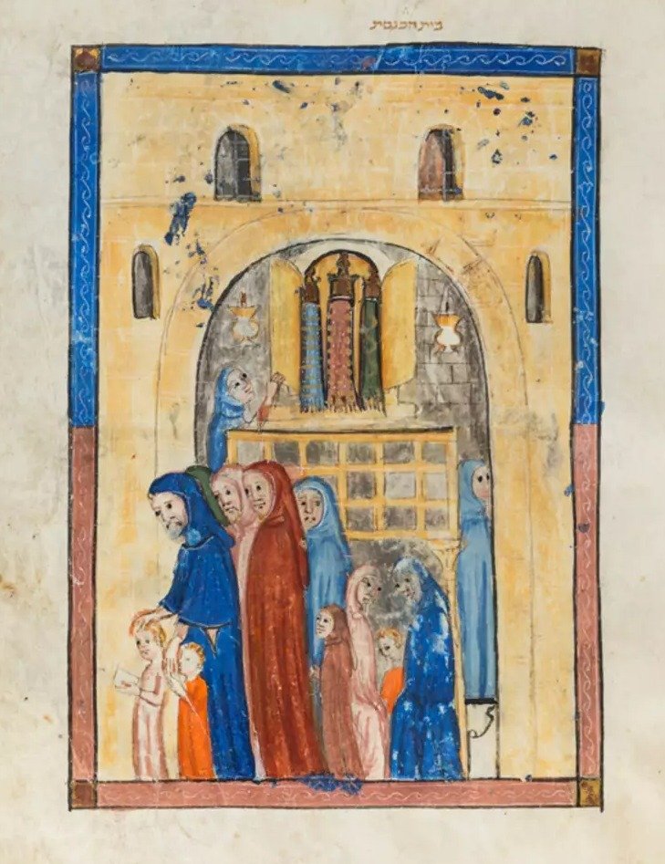 המוזיאון הלאומי של בוסניה והרצגובינה / Wikimedia Commons