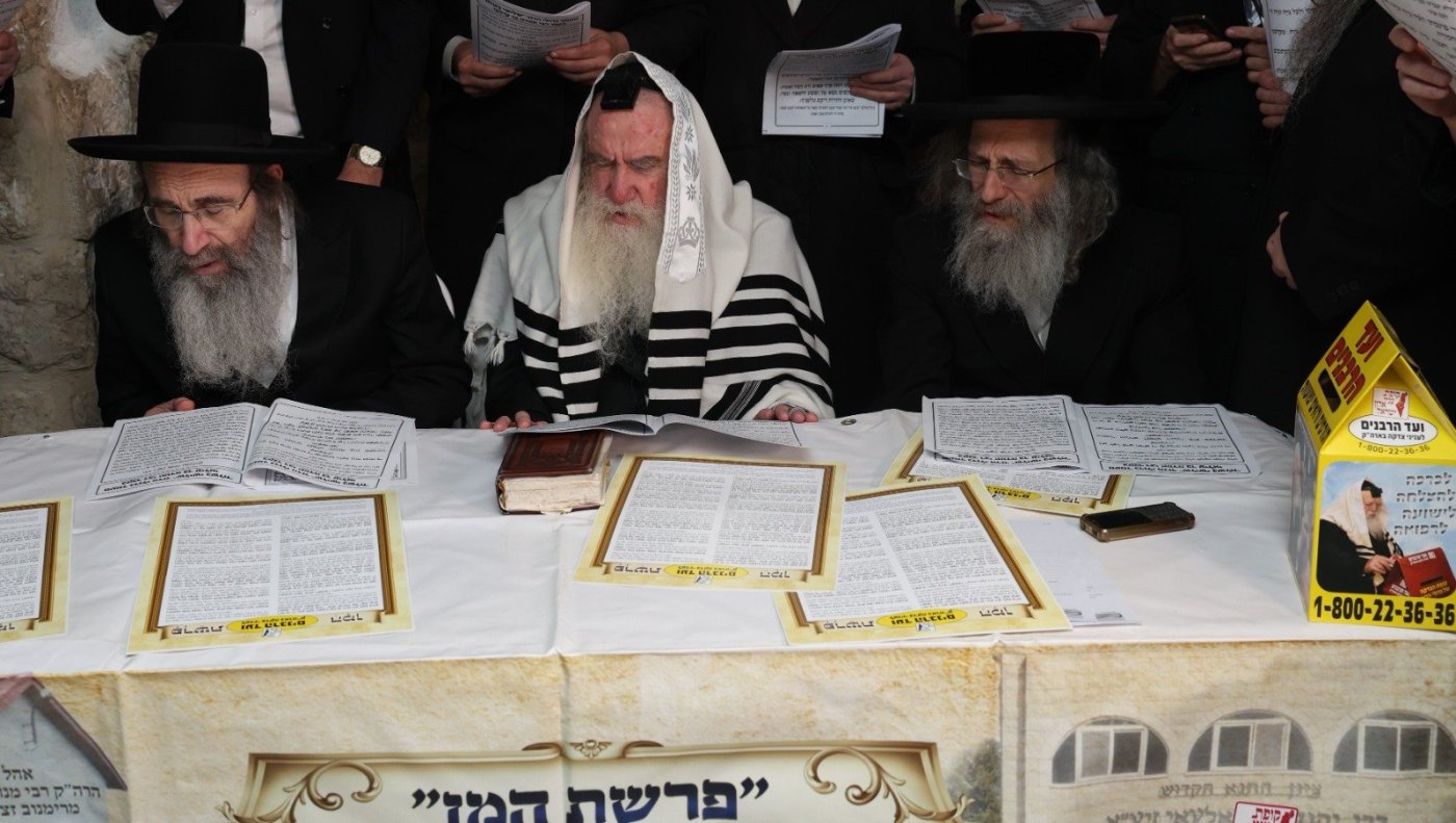ועד הרבנים