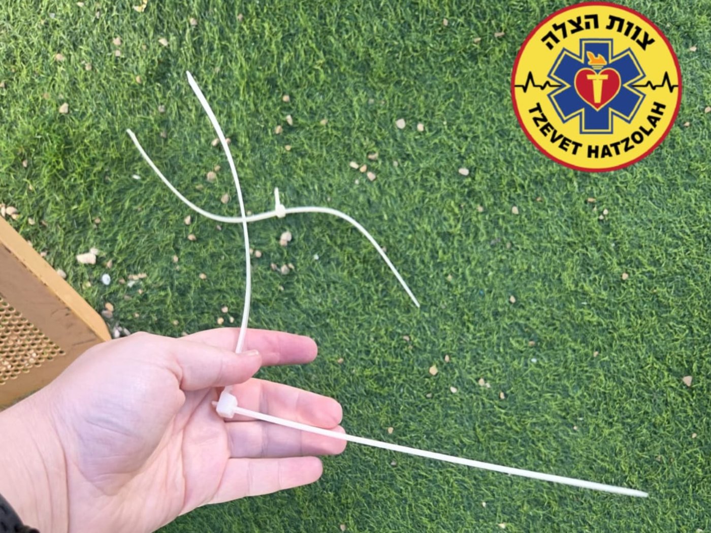 צוות הצלה