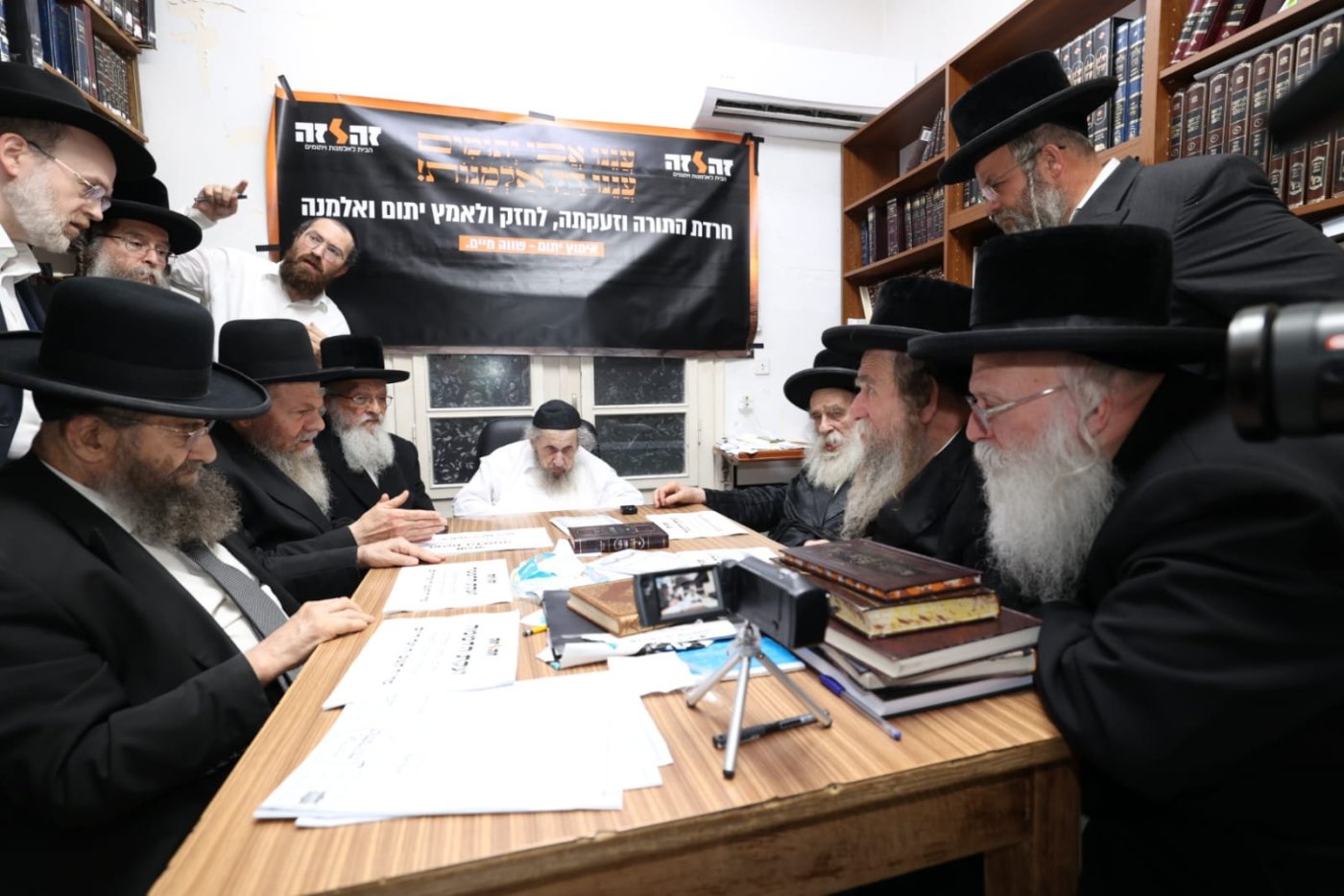יח"צ