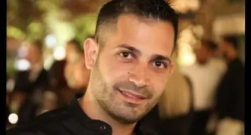 באדיבות המשפחה