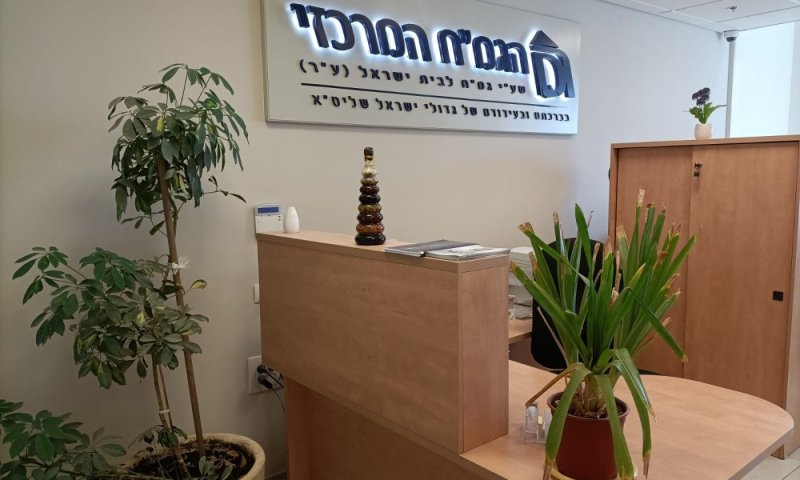 תוכנית אחת, מימון לכל הילדים &bull; הדרך החדשה להיערך לחתונות הילדים