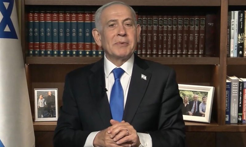 נתניהו בהצהרה