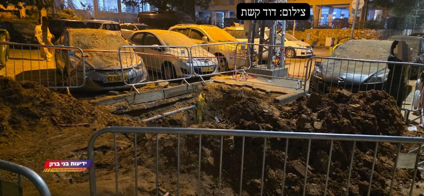 דוד קשת