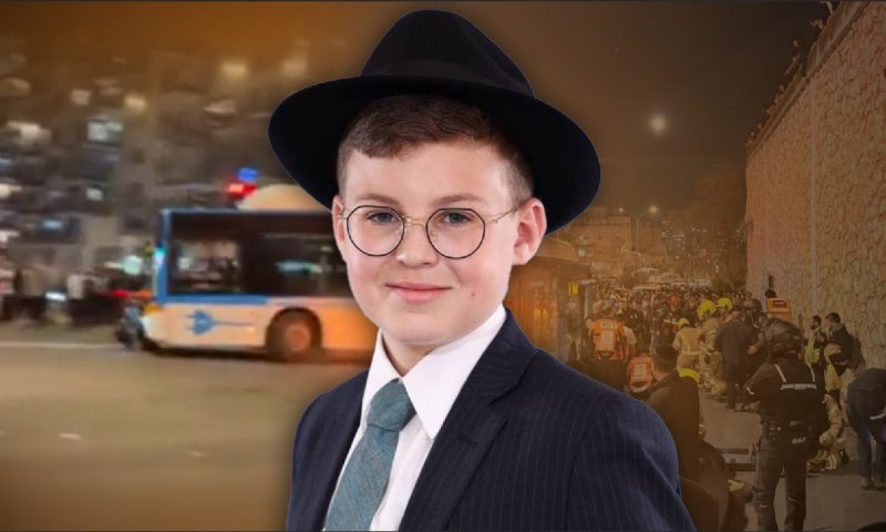 הנהג שדרס למוות את יוסף אייזנטל יואשם בעבירת המתה ברף הגבוה
