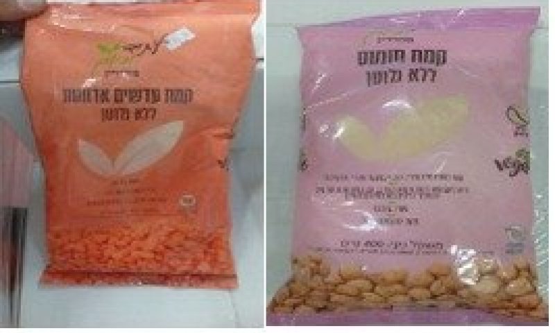 רגישים לגלוטן? זהירות! ריקול לשני מוצרי קמח "ללא גלוטן"