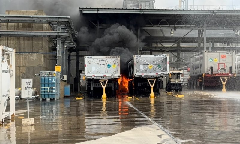 פיצוץ במפעל אינטל בקריית גת: שלושה פועלים נפצעו קשה