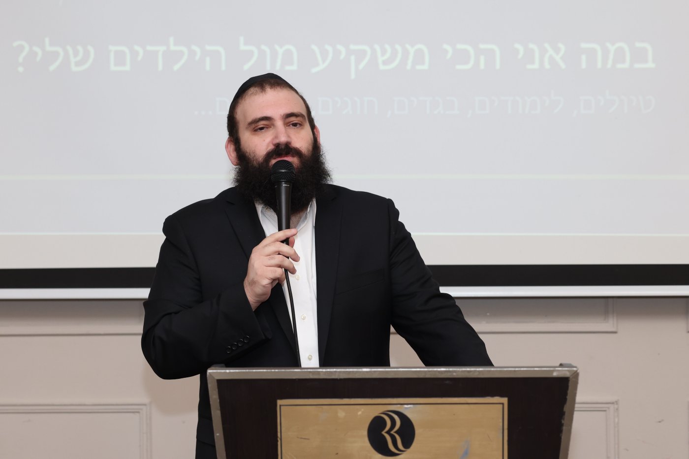 יעקב נחומי