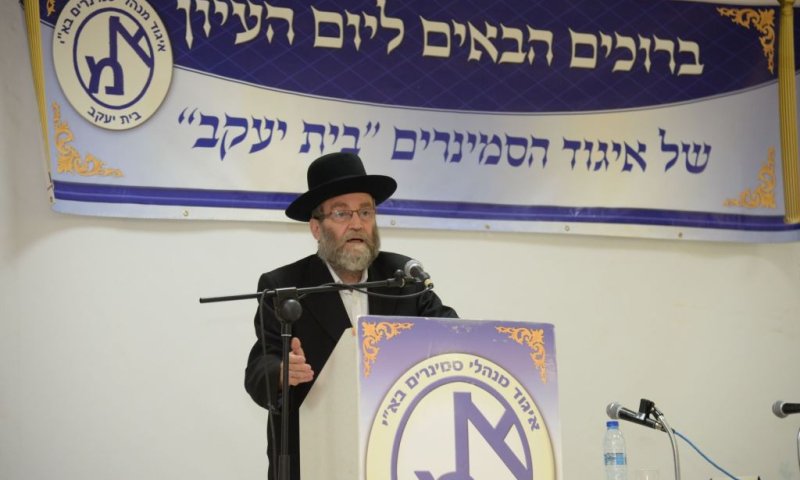 גפני לחץ על קיש: תקציבי סמינרים מפלים יחזרו למרות סירוב לשבץ בנות